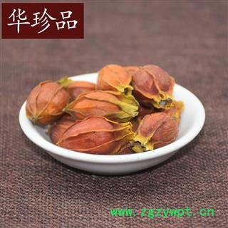 华珍品中药材超市 栀子 02 福建栀子 选 产地 福建省图4