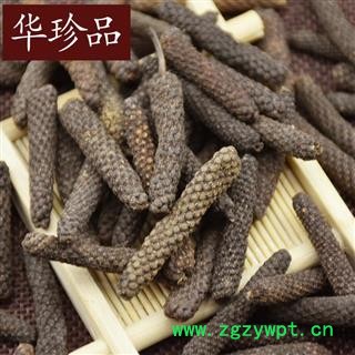 华珍品中药材超市 荜茇 01 国产荜茇 统 产地 广西壮族自治区图4
