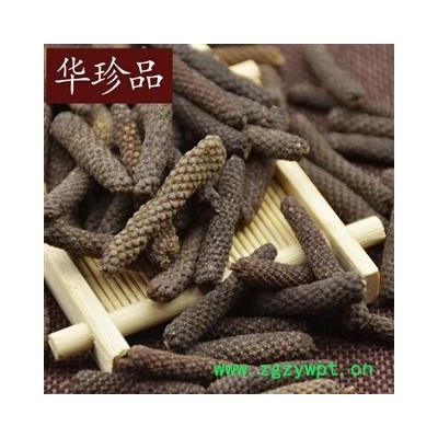 华珍品中药材超市 荜茇 01 国产荜茇 统 产地 广西壮族自治区