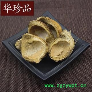 华珍品中药材超市 大腹皮 01 软大腹皮 统 产地 广东省图4