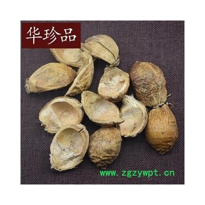 华珍品中药材超市 大腹皮 01 软大腹皮 统 产地 广东省