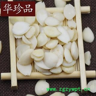 华珍品中药材超市 苦杏仁 02 去皮苦杏仁 选 产地 河北省图3