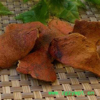 石榴皮1000克图3