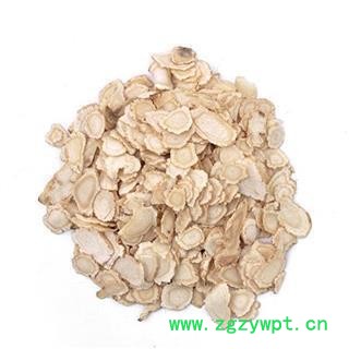 西洋参 西洋参小片1.2以下  产地 吉林省图2