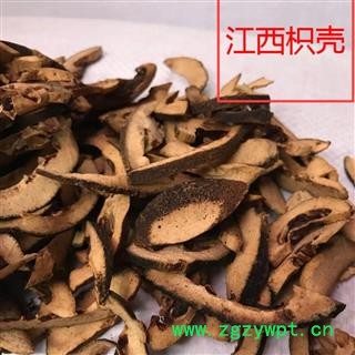 枳壳 正宗麸炒枳壳 包检炒枳壳  无糖纯麸炒 干净无杂质 产地 江西省图3