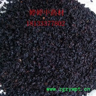 制山萸肉 高含量 正品 山茱萸,纯黄酒无添加色素 可包化验图2