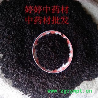 制山萸肉 高含量 正品 山茱萸,纯黄酒无添加色素 可包化验图3