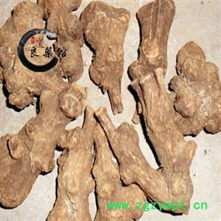 浙白术统个  浙江产 药典标准 地道良药馆1000克直销  品种齐全 一站购齐图4