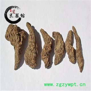 地黄统个河南产 药典标准 地道良药馆产地直销1000克品种齐全图2