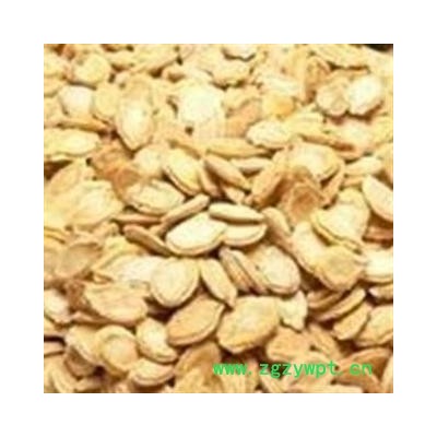 冬瓜子 统货   双边 产地 安徽省亳州市谯城区 产地直供 支持线上保障交易 安徽省冰源堂药业经营品3000余种中药材【冷背中药材】