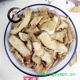 知母片 知母统片 药典标准 地道良药馆 产地安徽1000克图2