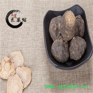 玛咖 秘鲁黑玛咖 药典标准  地道良药馆1000克直销图2