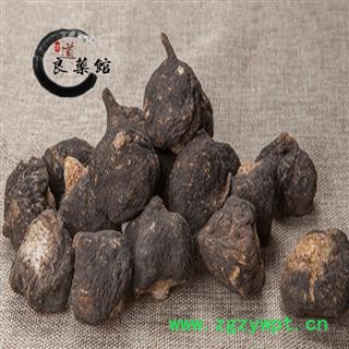 玛咖 秘鲁黑玛咖 药典标准  地道良药馆1000克直销图3