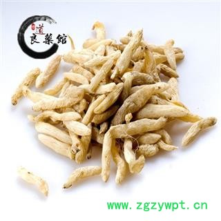 麦冬 川麦冬特级 四川产 地道良药馆 药典标准 1000克直销 品种齐全 一站购齐图3