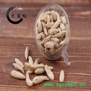 麦冬 川麦冬特级 四川产 地道良药馆 药典标准 1000克直销 品种齐全 一站购齐图2