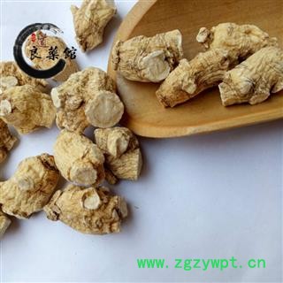 西洋参 进口西洋参粒头2-10g 药典标准 地道良药馆500克直销图3