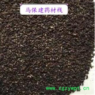 车前子 车前子净货 产地 江西省图2