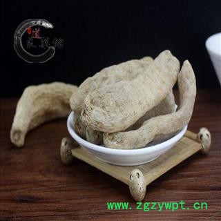 家种天麻仿野生一级22支 云南 地道良药馆1000克直销 品种齐全 一站购齐图4