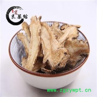 全当归 无硫统片 甘肃当归片 药典标准 地道良药馆1000克直销图2