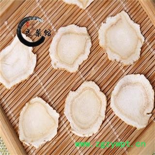 国产西洋参大片1.8-2.0药典标准 地道良药馆 500克图2