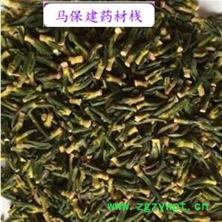 莲子心 莲子心统货 产地 湖南省图2