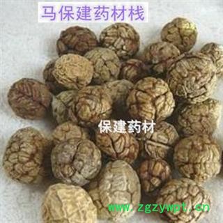 草豆蔻 云南草豆蔻统货 产地 云南省图2