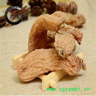 近野生天麻二级40支药典标准 地道良药馆1000克直销图2