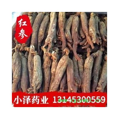 红参 红参纯无糖30支 产地 吉林省
