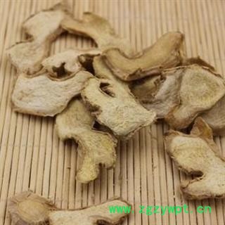 干姜 干姜精选片 产地 云南省图2