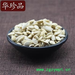 华珍品中药材超市 冬瓜子 02 冬瓜子 双边 产地 北京市图2