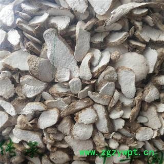 山药 大统 产地 山东省图2