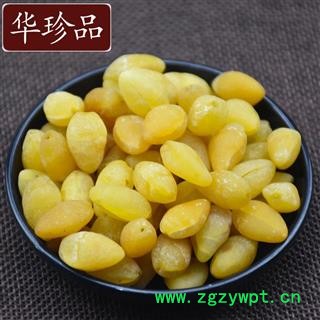 白果 02 带壳白果  产地 河北省图2