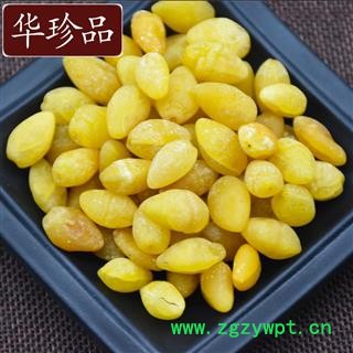 白果 02 带壳白果  产地 河北省图3