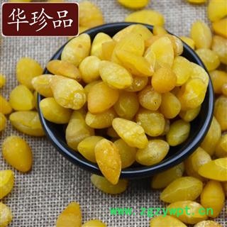 白果 02 带壳白果  产地 河北省图4