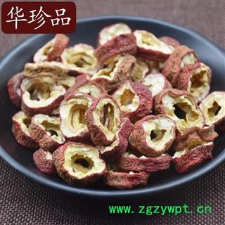 山楂 03 山楂 选 中心圈 产地 天津市图2