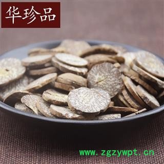 华珍品中药材超市 槟榔 02 槟榔 选 产地 湖南省图3