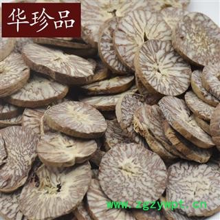 华珍品中药材超市 槟榔 02 槟榔 选 产地 湖南省图4