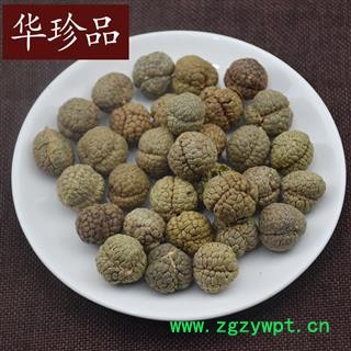 草豆蔻 02 草豆蔻 进口 统 产地 广西壮族自治区图4