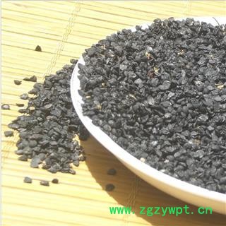 韭菜籽 1000克 韭菜子图3