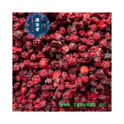 五味子 选货辽五味子 新货 正品保证 产地 辽宁省