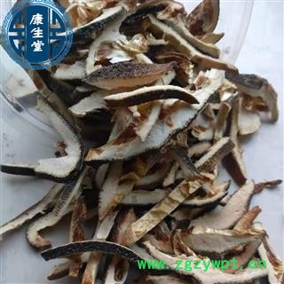 【康生堂】枳壳 好统货 产地 浙江省 批发各种中药材产地直销 质量保障图2