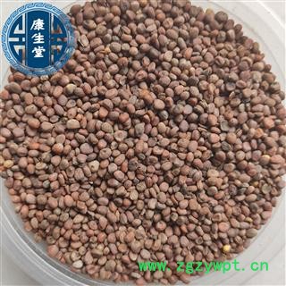 莱菔子 选 新货 【康生堂】批发各种中药材 一手货源 产地 山东省图3