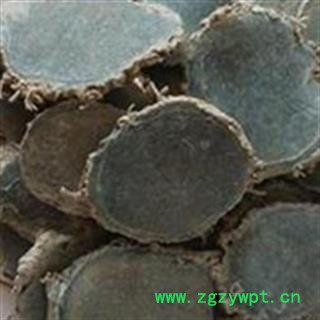 莪术 莪术大片2.0 纯干货 不会发霉 产地 广西壮族自治区图2