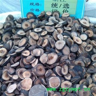 产地直销新货枳实选片，大小匀称颜色好货物干，干净无杂质地道药材图2