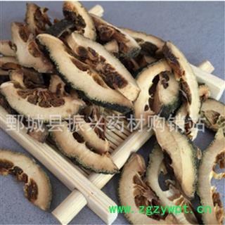 枳壳 【振兴药材】枳壳 产地 江西省图3