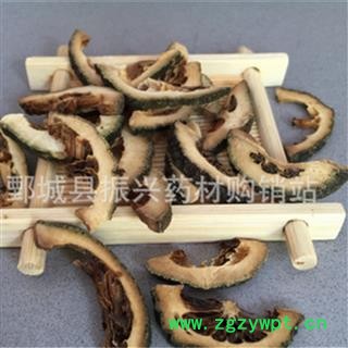 枳壳 【振兴药材】枳壳 产地 江西省图2