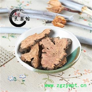 地榆 地榆无硫选货 产地 甘肃省 药典标准 地道良药馆1000克图3