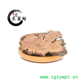 地榆 地榆无硫选货 产地 甘肃省 药典标准 地道良药馆1000克图4