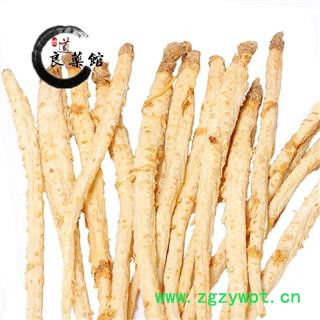 北沙参内蒙古北沙参中条 符合药典标准 地道良药馆1000克直销图4