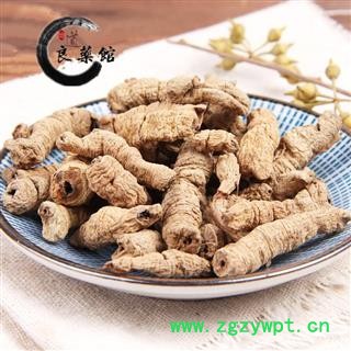 巴戟天 巴戟肉压扁个 鸡肠风、鸡眼藤、三角藤药典标准 中药材 地道良药馆产地直销 1000克直销 品种齐全一站购齐图4